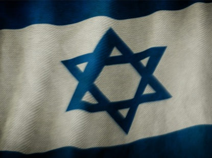 Israel Flag