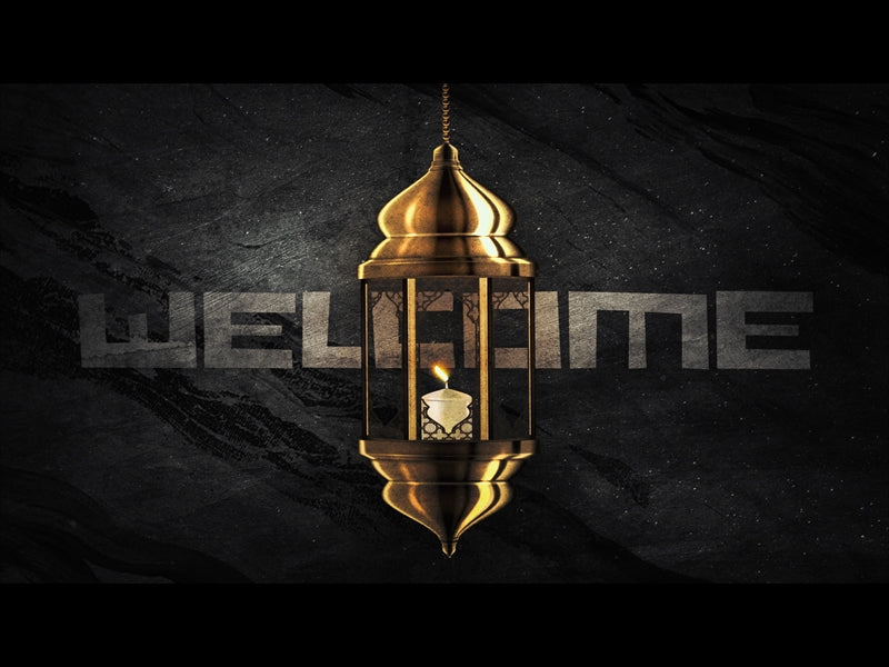 Advent Lantern (Welcome)