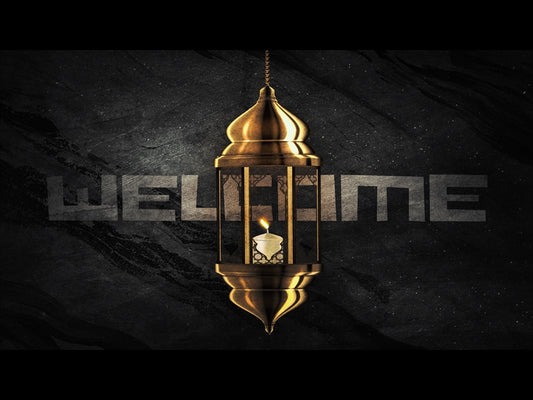Advent Lantern (Welcome)