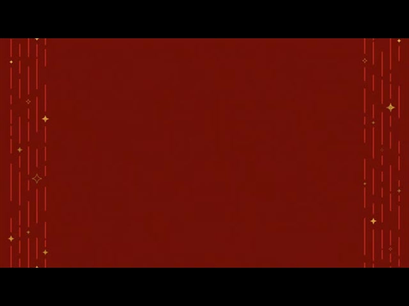 Light Lines Advent 2