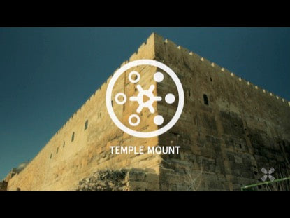 Promised Land Temple Mount