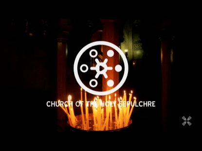 Promised Land Church Of The Holy Sepulcher