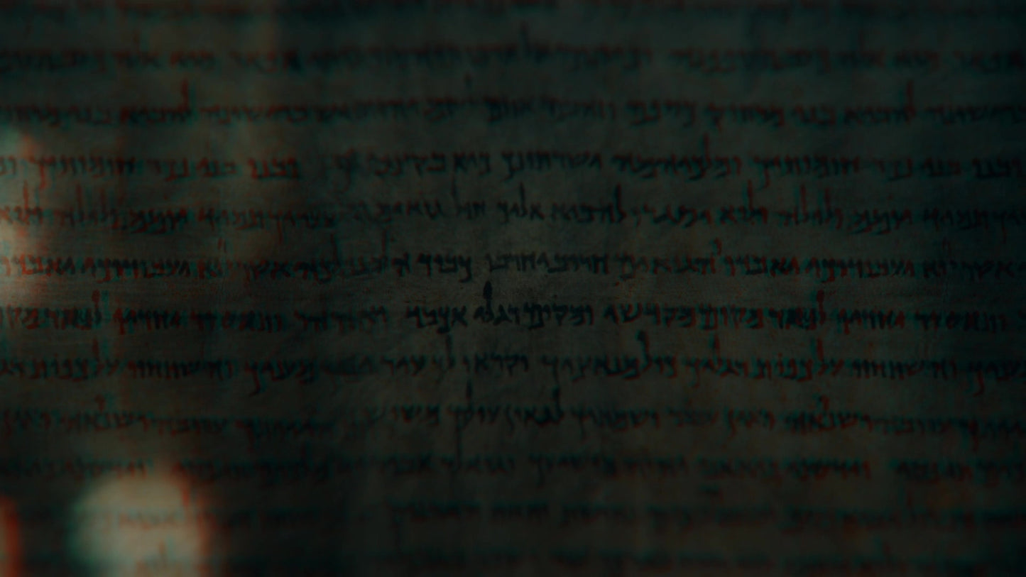 Ancient Words Deep