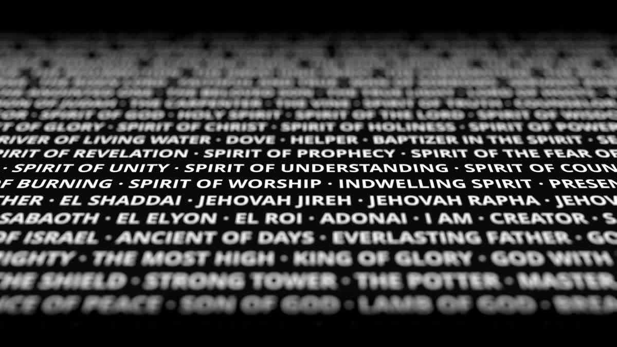 Highest Name 1