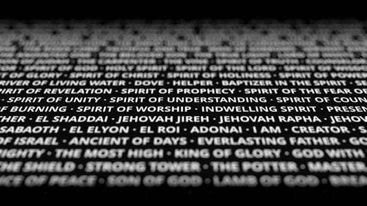 Highest Name 1