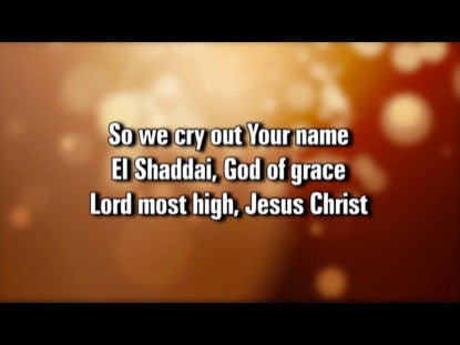 We Cry Out