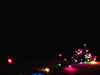 Christmas Lights