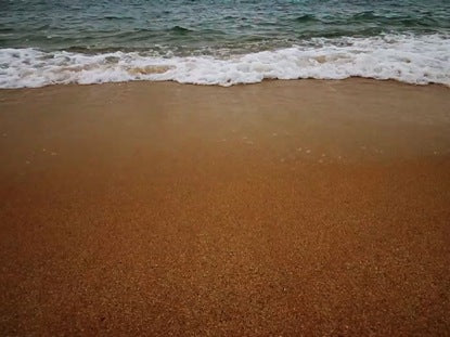 Waves Of Grace