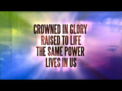 The Same Power