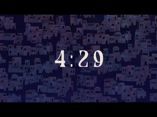 Emmanuel Illustration: Countdown 5