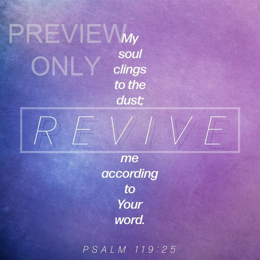 Summer Textures Social Graphic Scripture
