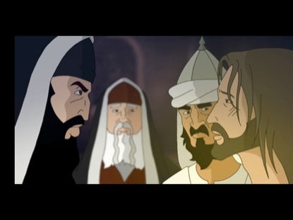 Jesus Before Caiaphas