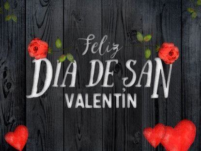 Wooden Valentine Holiday Motion - Spanish