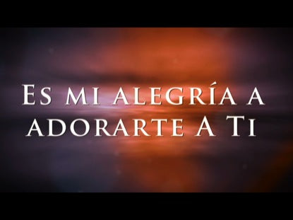 Adorar