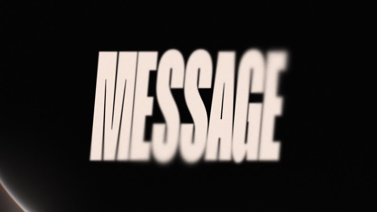 MESSAGE