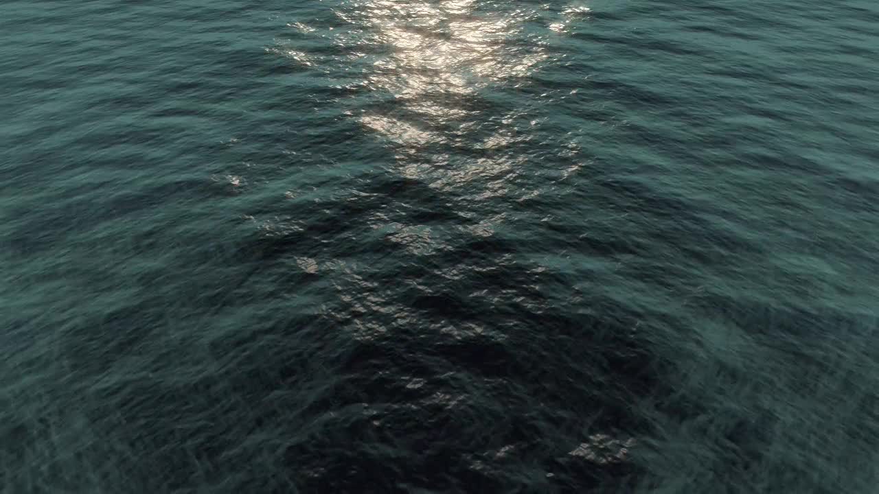 Ocean Deep