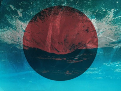 Geometric Red Circle