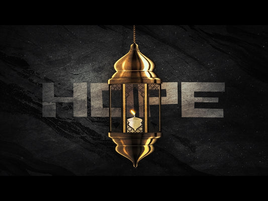 Advent Lantern (Hope)