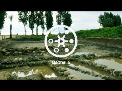 Promised Land Magdala