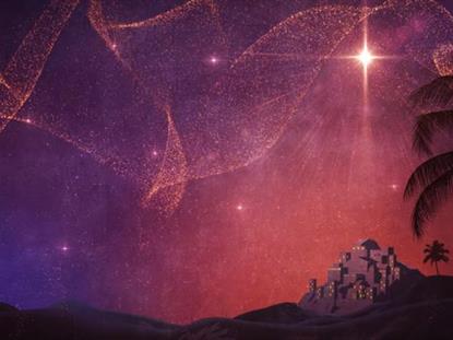 Behold Bethlehem Star