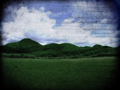 Seven Star Mountain 1