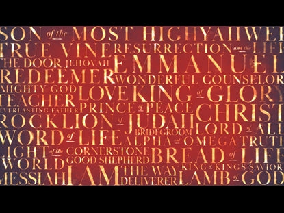 Name Wall