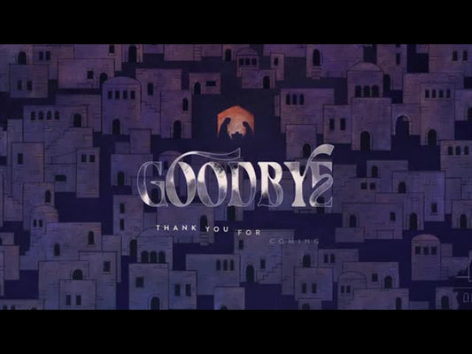 Emmanuel Illustration: Goodbye