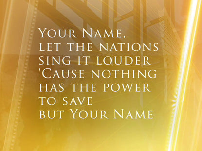 Your Name: Iworship Flexx