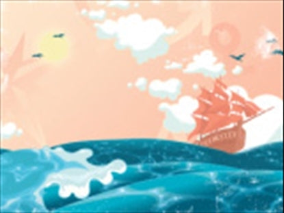 Set Sail Teaching Motion 1