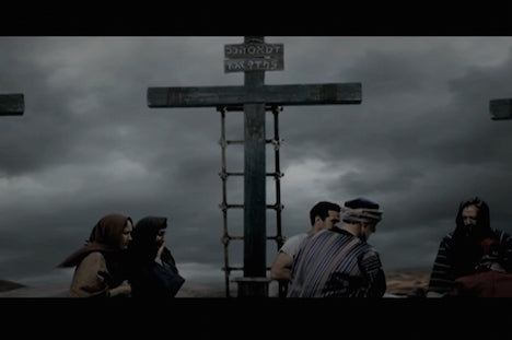 From The Cross To The Grave