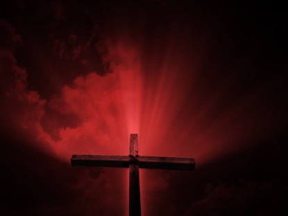Looking Up At The Cross