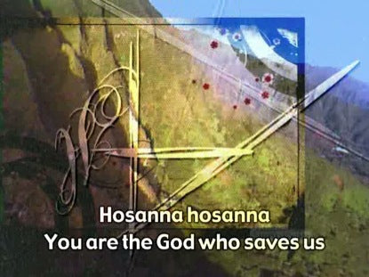 Hosanna (Baloche)