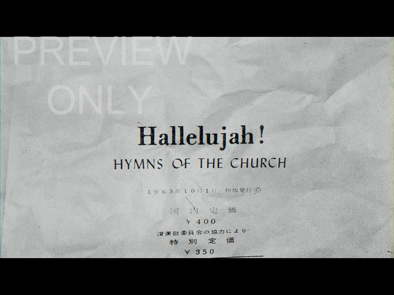 Christmas Words Hallelujah Still