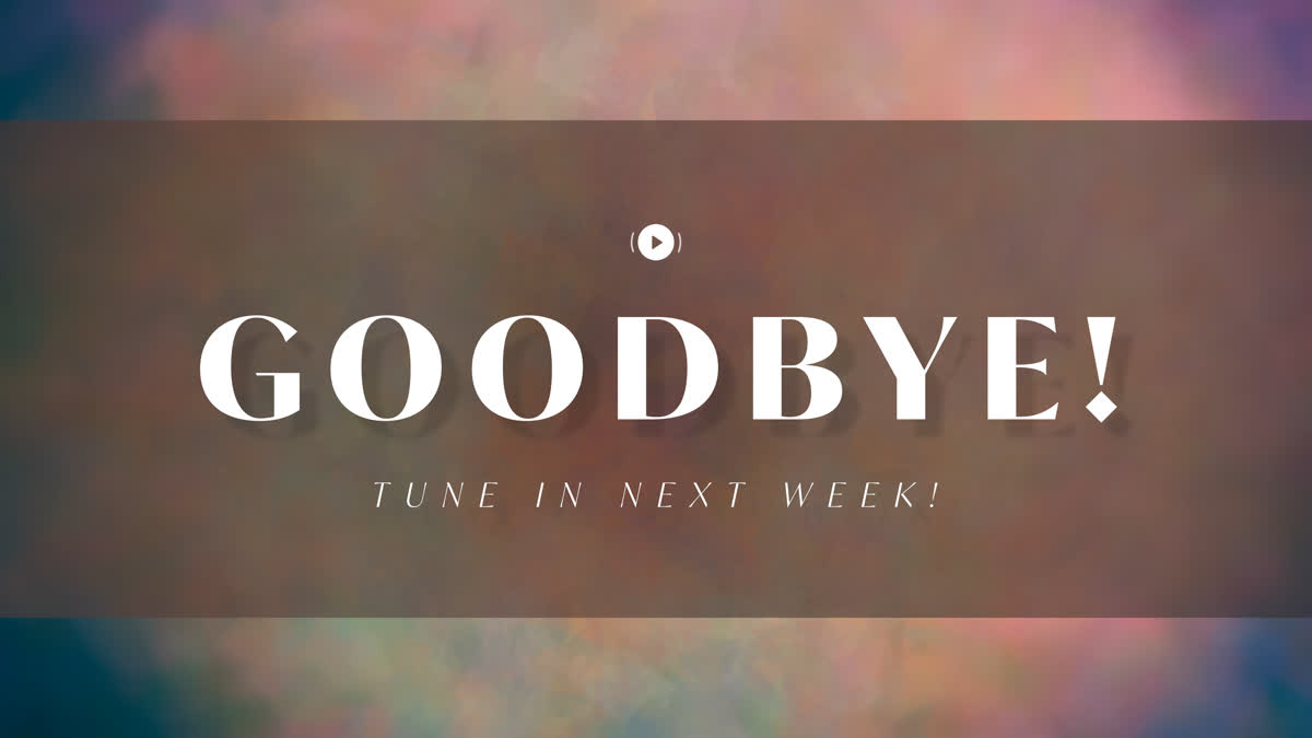 Eye Of The Beholder Exit Stream Still