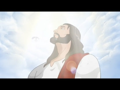 The Baptism Of Jesus